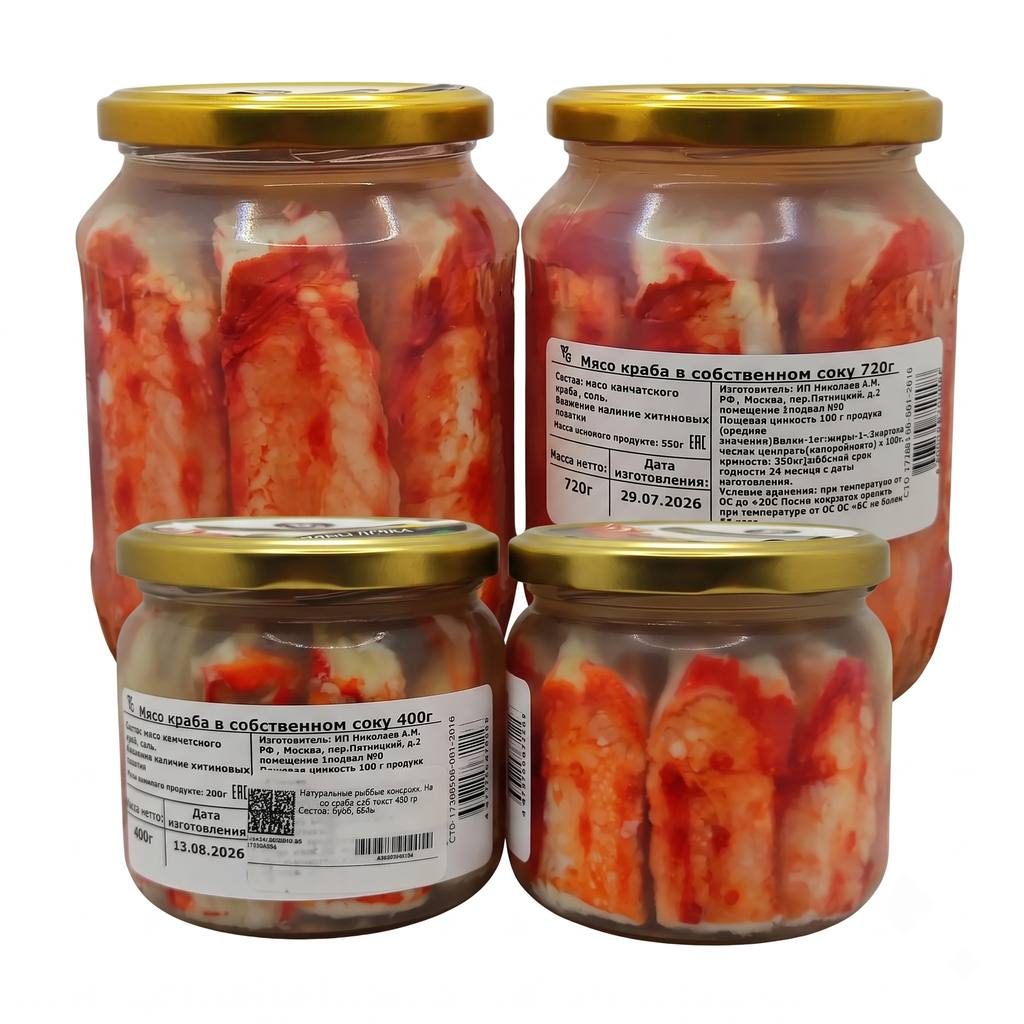 Мясо камчатского краба, 1-я фаланга 10 см